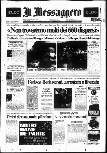 Il messaggero